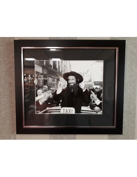 Cadre Rabbi Jacob
